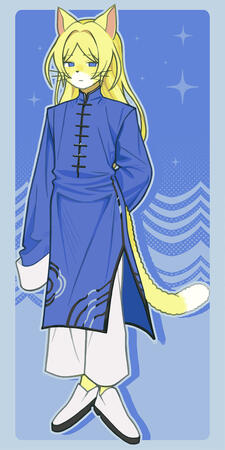 Agus | Fullbody