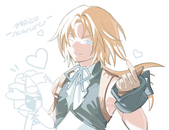 FF9 | Zidane
